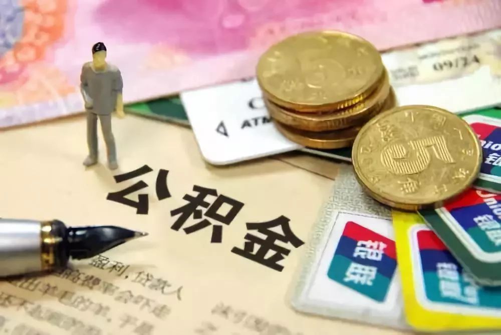 重庆快速借款